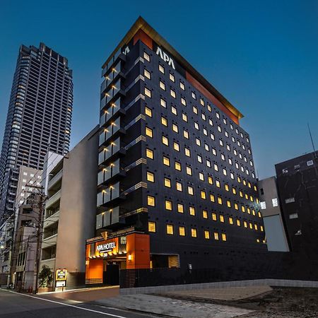 APA Hotel Yodoyabashi Kitahama Ekimae Osaka Eksteriør billede
