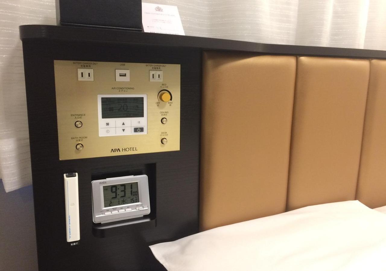 APA Hotel Yodoyabashi Kitahama Ekimae Osaka Eksteriør billede