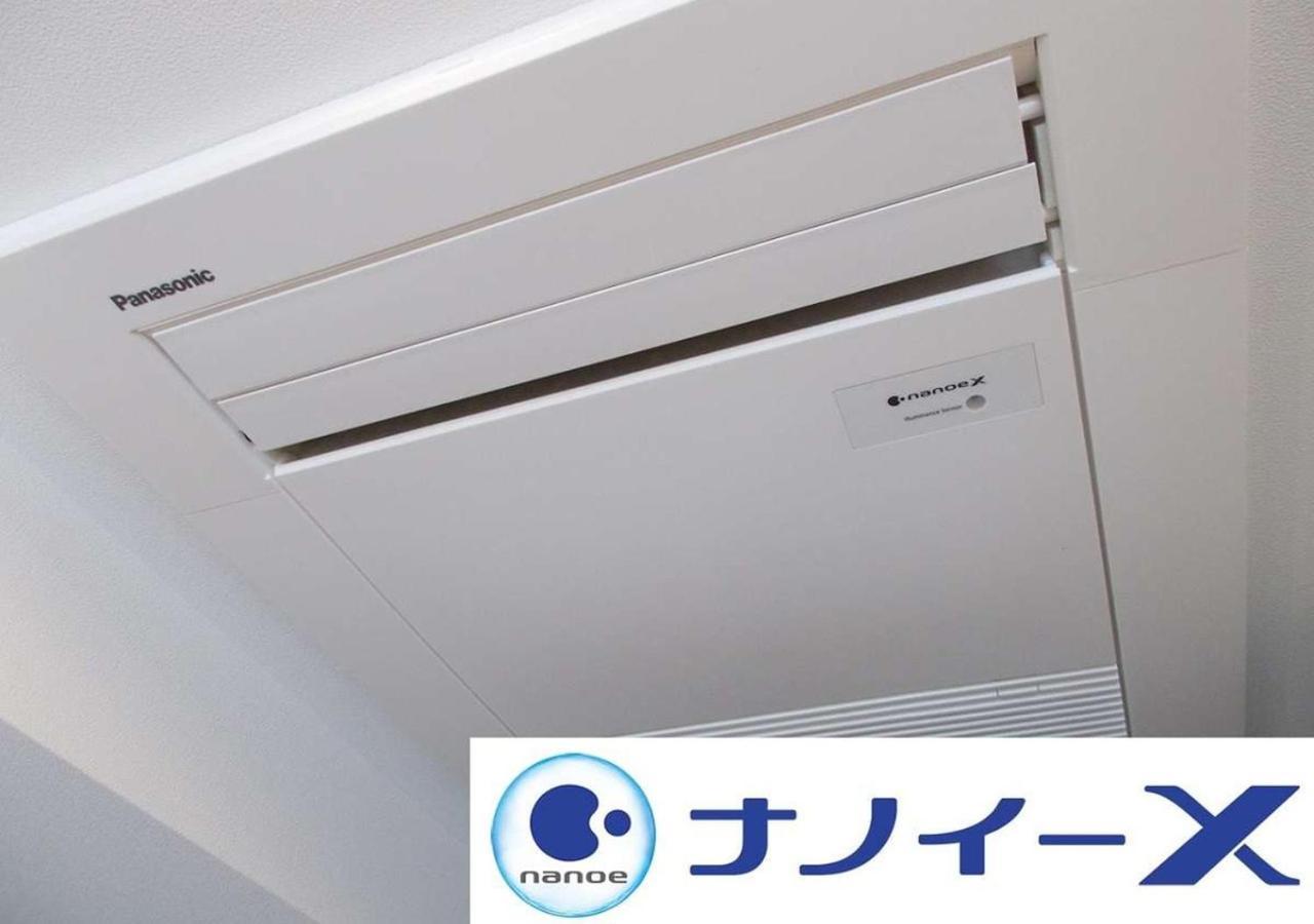 APA Hotel Yodoyabashi Kitahama Ekimae Osaka Eksteriør billede