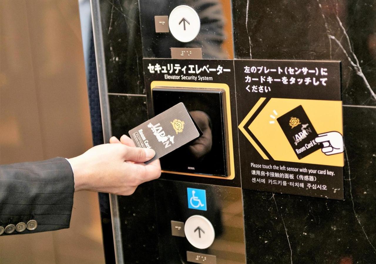 APA Hotel Yodoyabashi Kitahama Ekimae Osaka Eksteriør billede