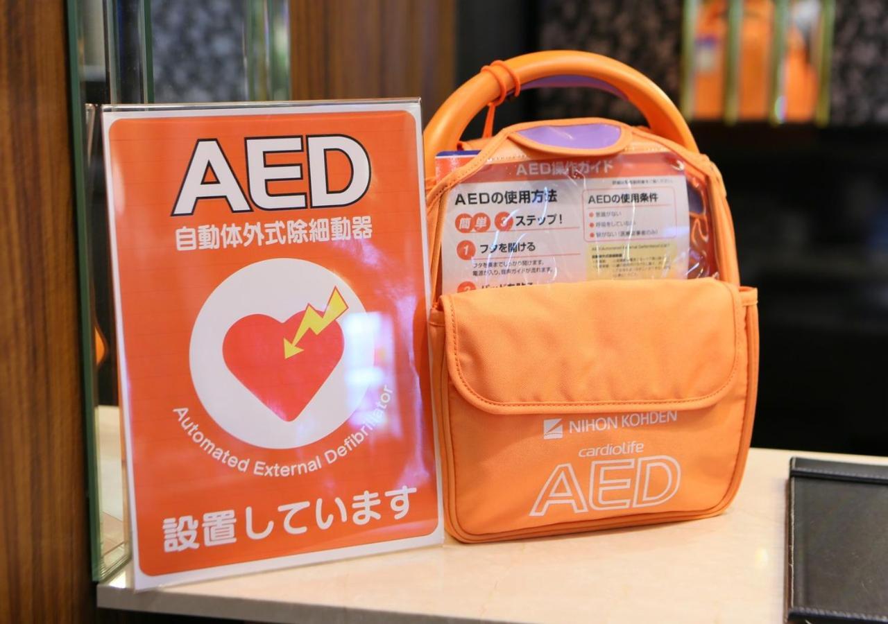 APA Hotel Yodoyabashi Kitahama Ekimae Osaka Eksteriør billede