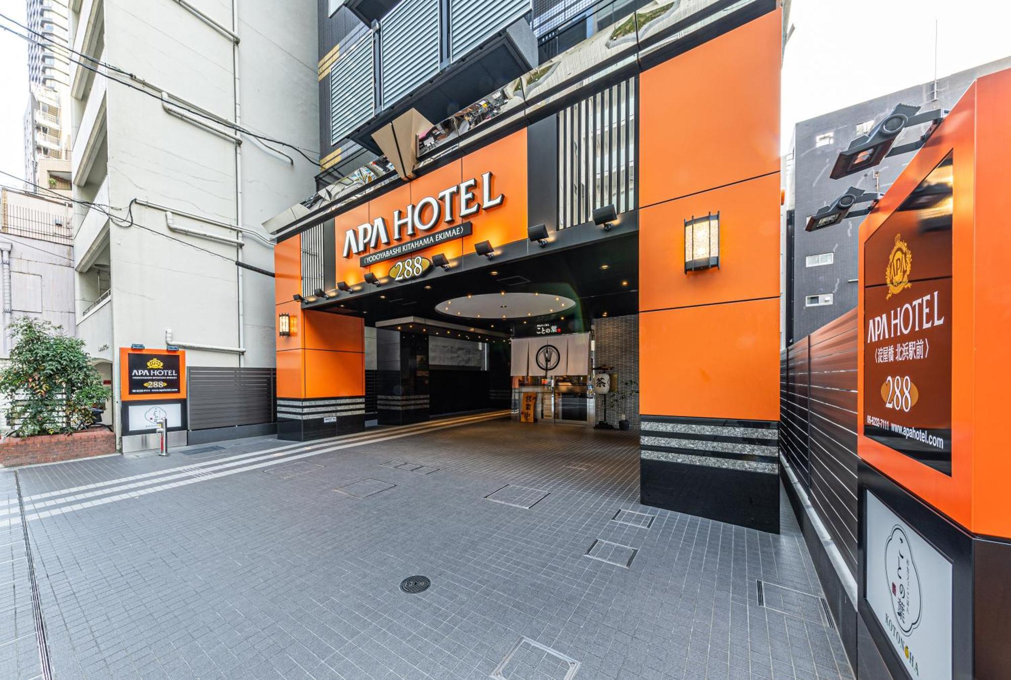 APA Hotel Yodoyabashi Kitahama Ekimae Osaka Eksteriør billede