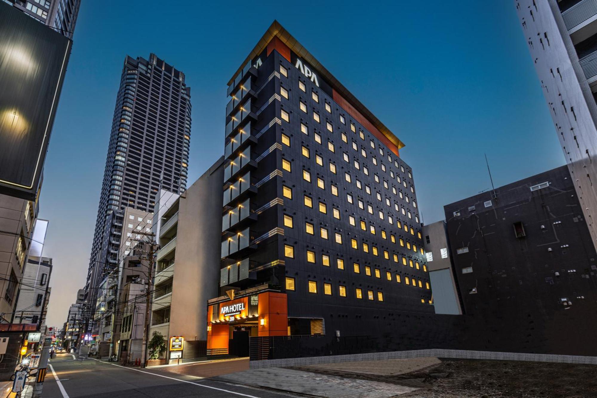 APA Hotel Yodoyabashi Kitahama Ekimae Osaka Eksteriør billede
